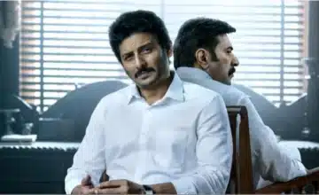 the second poster for yatra 2 featuring jiiva and mammootty has been unveiled 210304763 16x9 0
